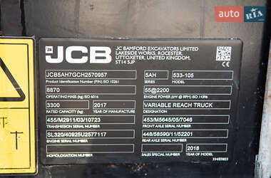 Подъемник телескопический JCB 533-105 2017 в 