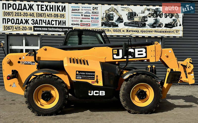 JCB 535-125 2015