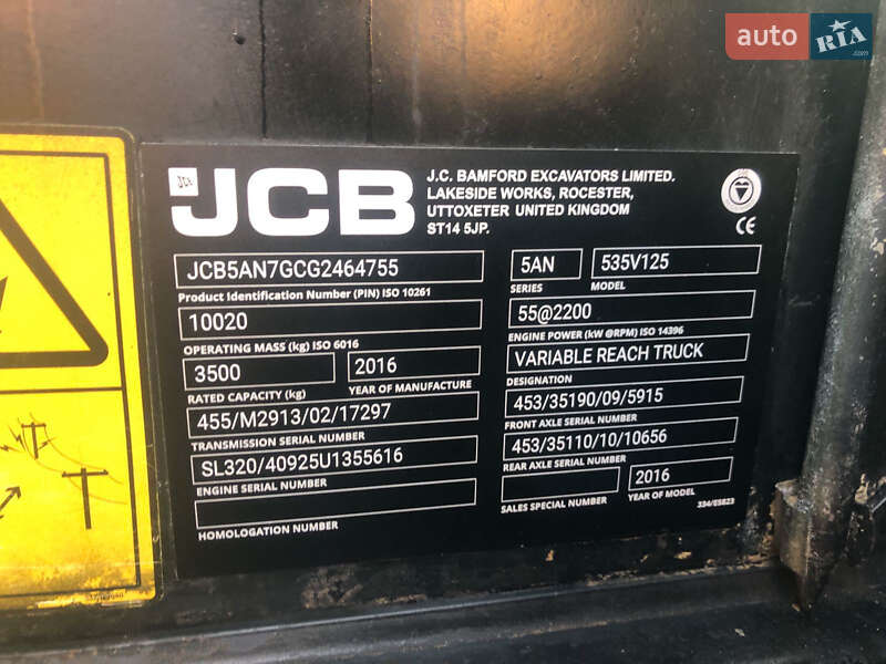 Телескопический погрузчик JCB 535-125 2016 в Житомире