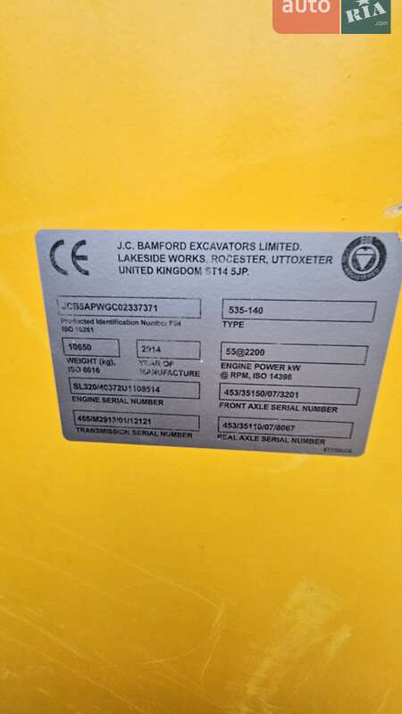 Телескопический погрузчик JCB 535-140 2014 в Киеве