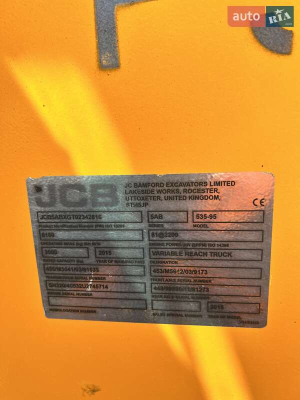 Телескопический погрузчик JCB 535-95 2015 в Малой Виске фото 13 Телескопический погрузчик JCB 535-95 2015 в Малой Виске