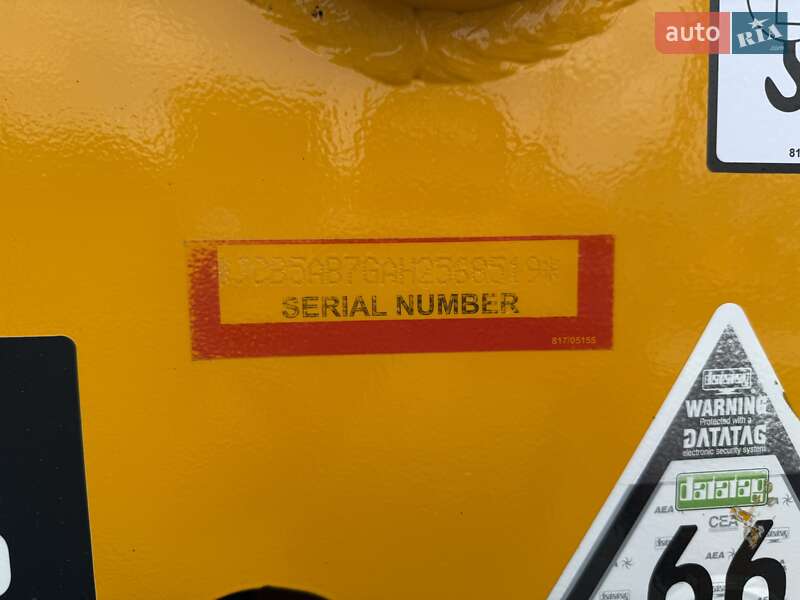 Телескопический погрузчик JCB 535-95 2017 в Луцке