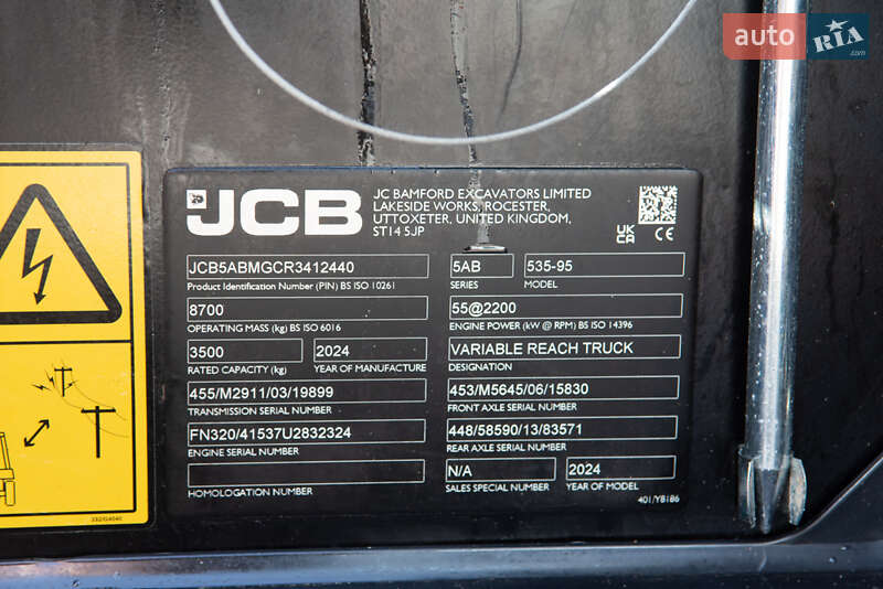 Подъемник телескопический JCB 535-95 2024 в Житомире
