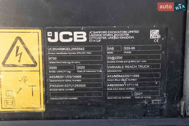 Підйомник телескопічний JCB 535-95 2020 в Житомирі