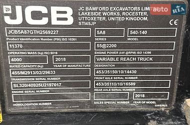 Другая строительная техника JCB 540-140 2018 в Киеве