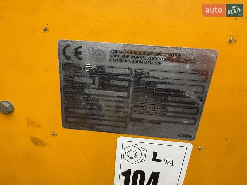 Телескопічні навантажувачі JCB 540-70 2006 в Луцьку