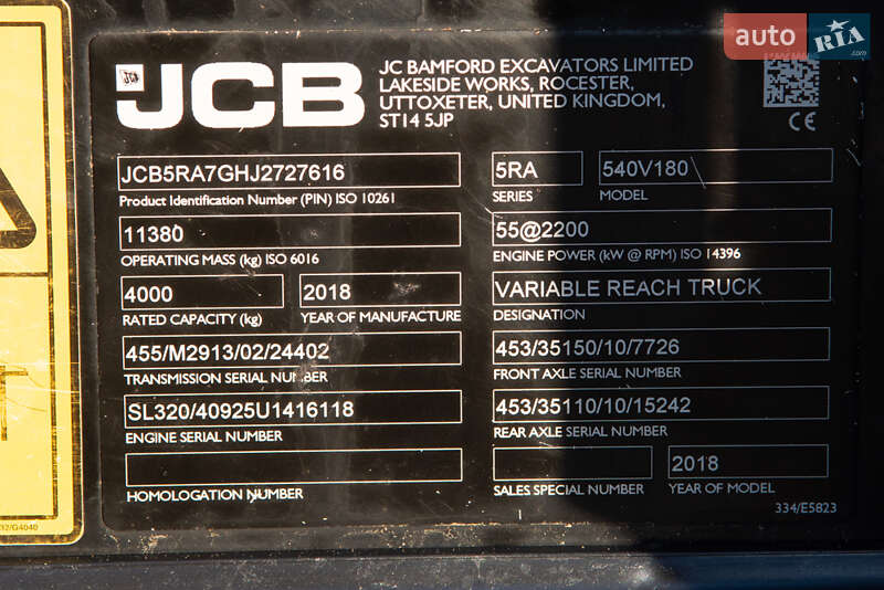 Подъемник телескопический JCB 540 2018 в Житомире фото 11 Подъемник телескопический JCB 540 2018 в Житомире