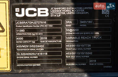 Подъемник телескопический JCB 540 2018 в 