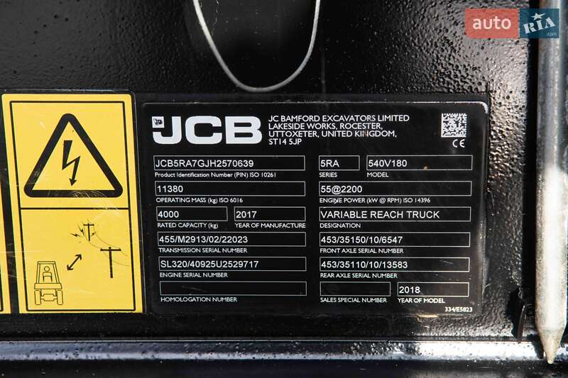 Подъемник телескопический JCB 540 2017 в Житомире