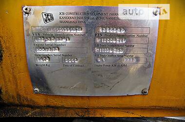 Экскаватор погрузчик JCB 8055 2010 в Черкассах