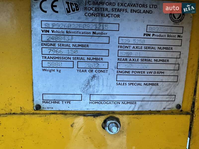 Вилочный погрузчик JCB 926 2002 в Житомире