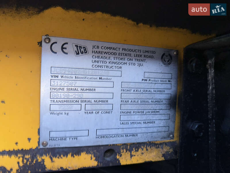 Вилочный погрузчик JCB 930 2008 в Ивано-Франковске фото 7 Вилочный погрузчик JCB 930 2008 в Ивано-Франковске