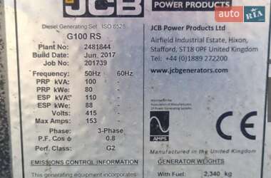 Электростанция / Генератор JCB JC 2017 в 
