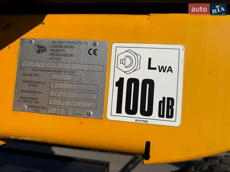 Колісний екскаватор JCB JS 175 2011 в Києві фото 3 Колісний екскаватор JCB JS 175 2011 в Києві