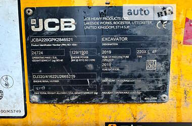 Гусеничный экскаватор JCB JS 220LC 2019 в Киеве