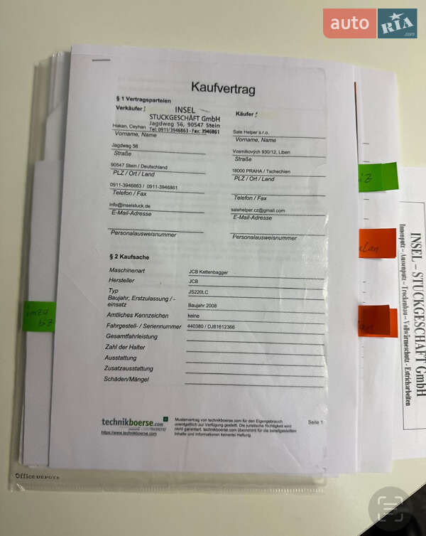 Гусеничный экскаватор JCB JS 220LC 2008 в Львове фото 20 Гусеничный экскаватор JCB JS 220LC 2008 в Львове