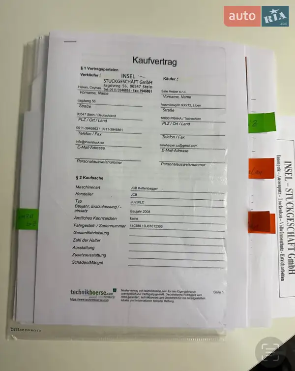 Гусеничный экскаватор JCB JS 220LC 2008 в Львове документ 2 фото Гусеничный экскаватор JCB JS 220LC 2008 в Львове документ