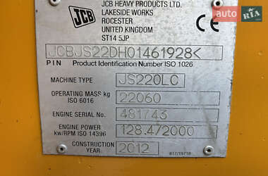 Гусеничний екскаватор JCB JS 220LC 2012 в Львові