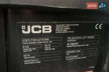 Телескопический погрузчик JCB TLT 2018 в 