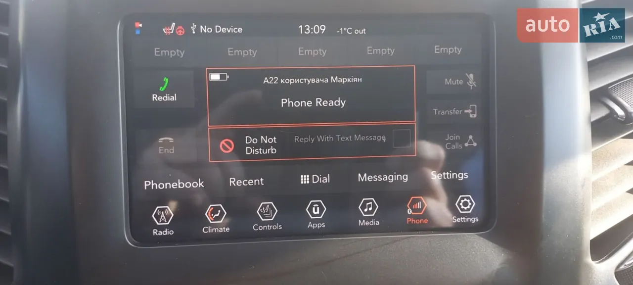 2019 Jeep Cherokee - мініатюра 36
