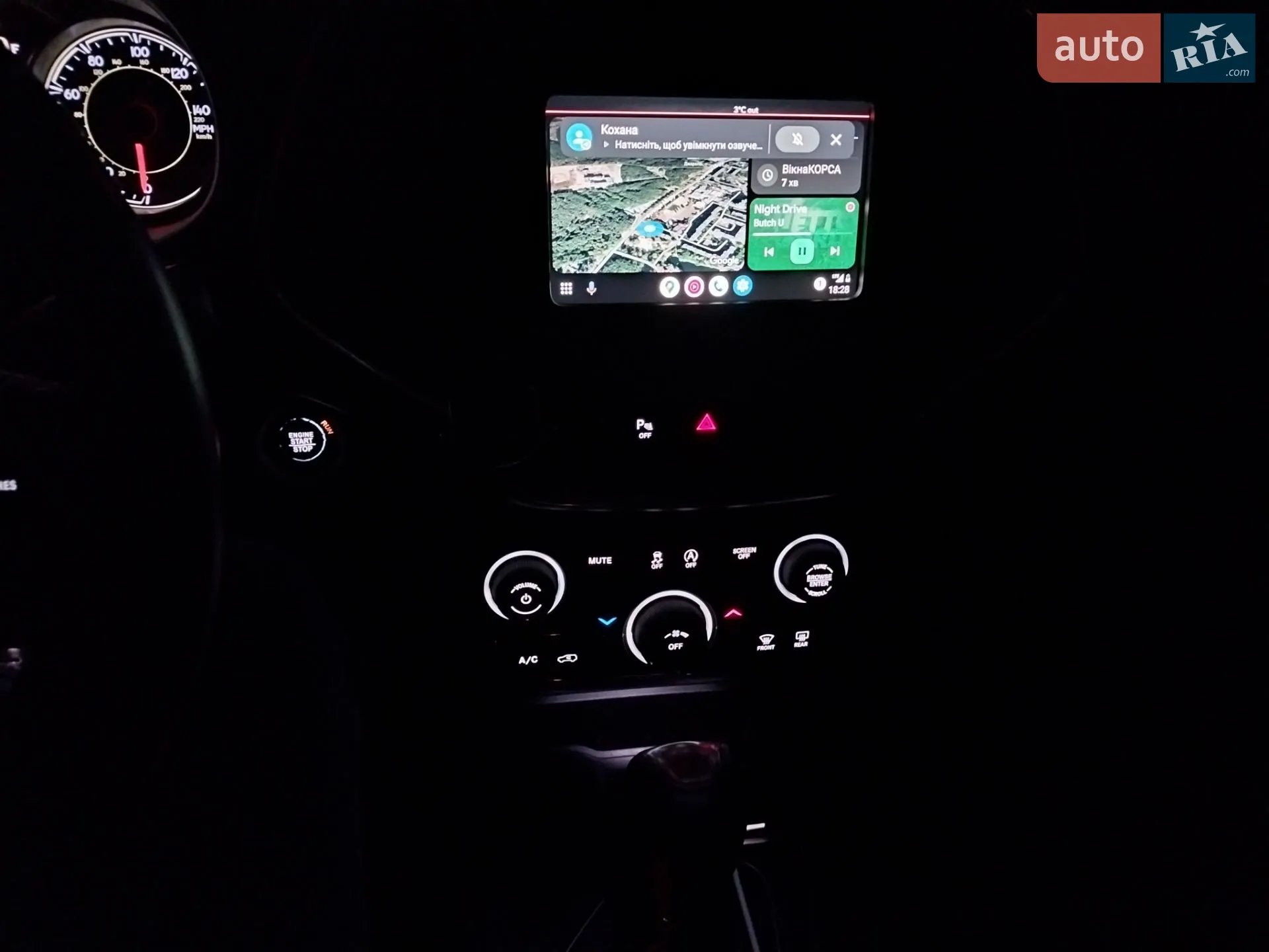 2019 Jeep Cherokee - мініатюра 27