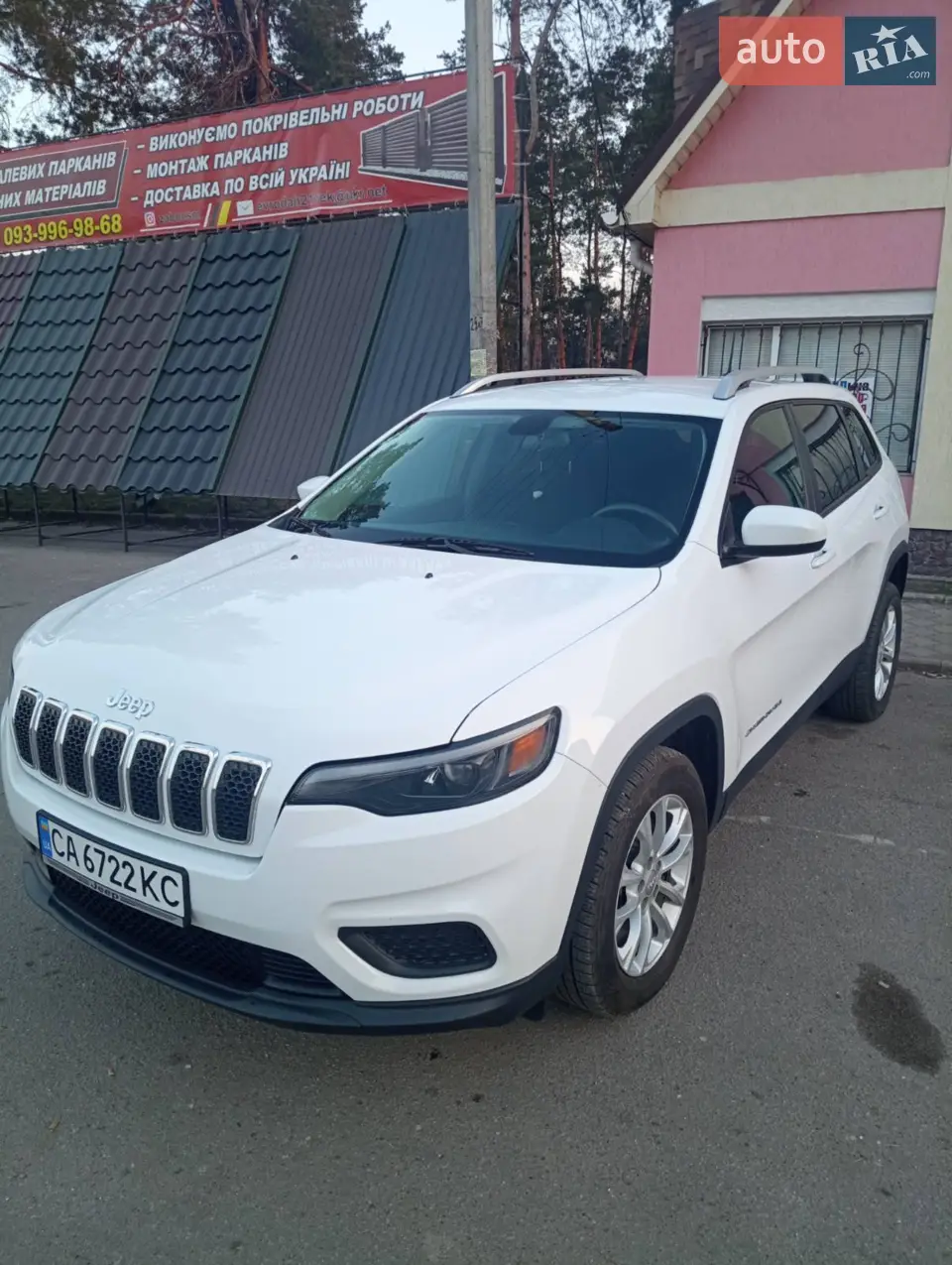 2021 Jeep Cherokee - мініатюра 12