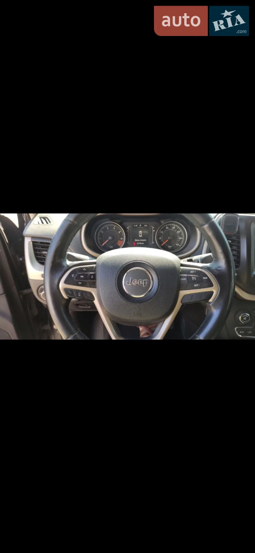 2015 Jeep Cherokee - мініатюра 2