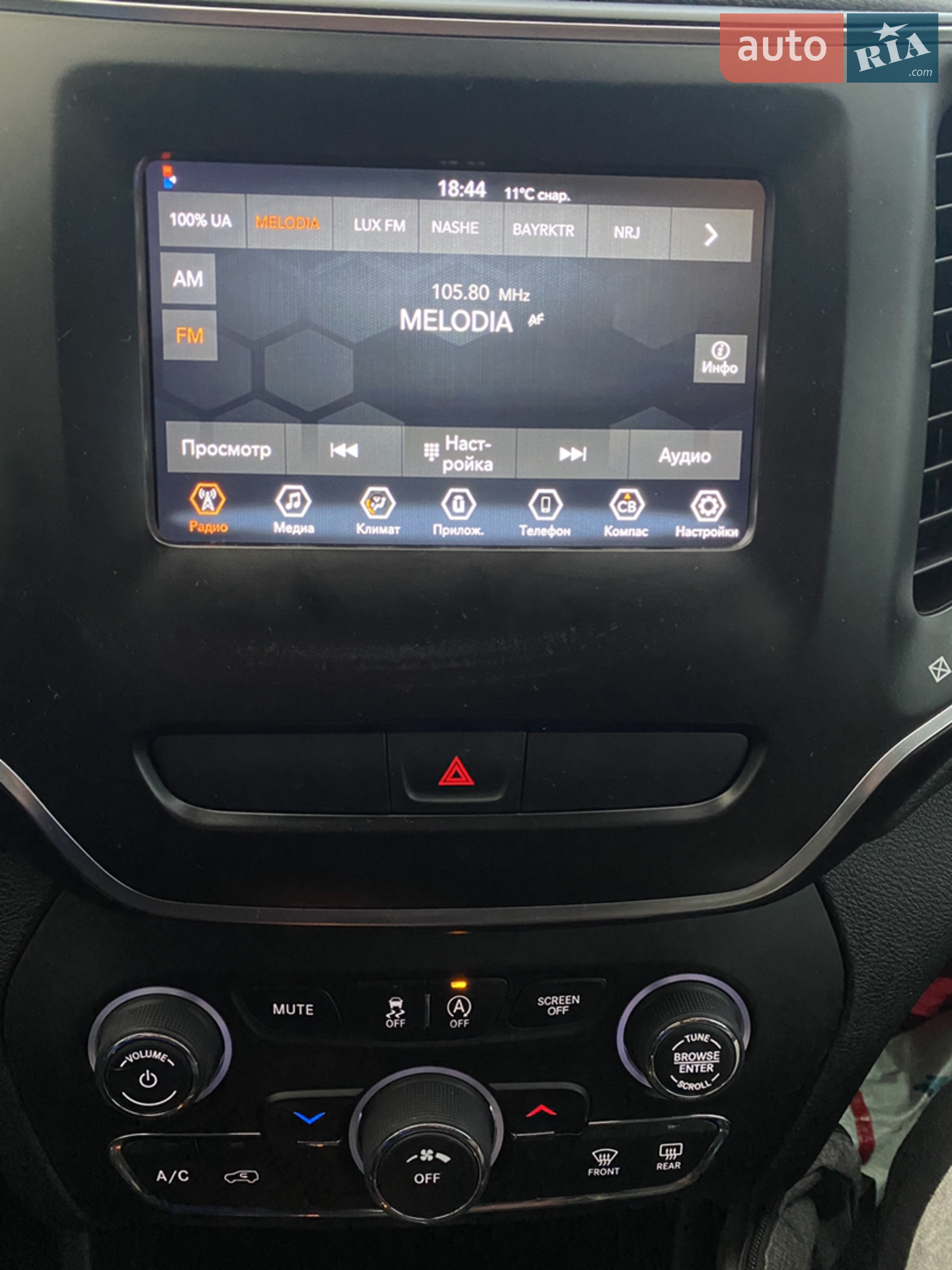 2018 Jeep Cherokee - мініатюра 12