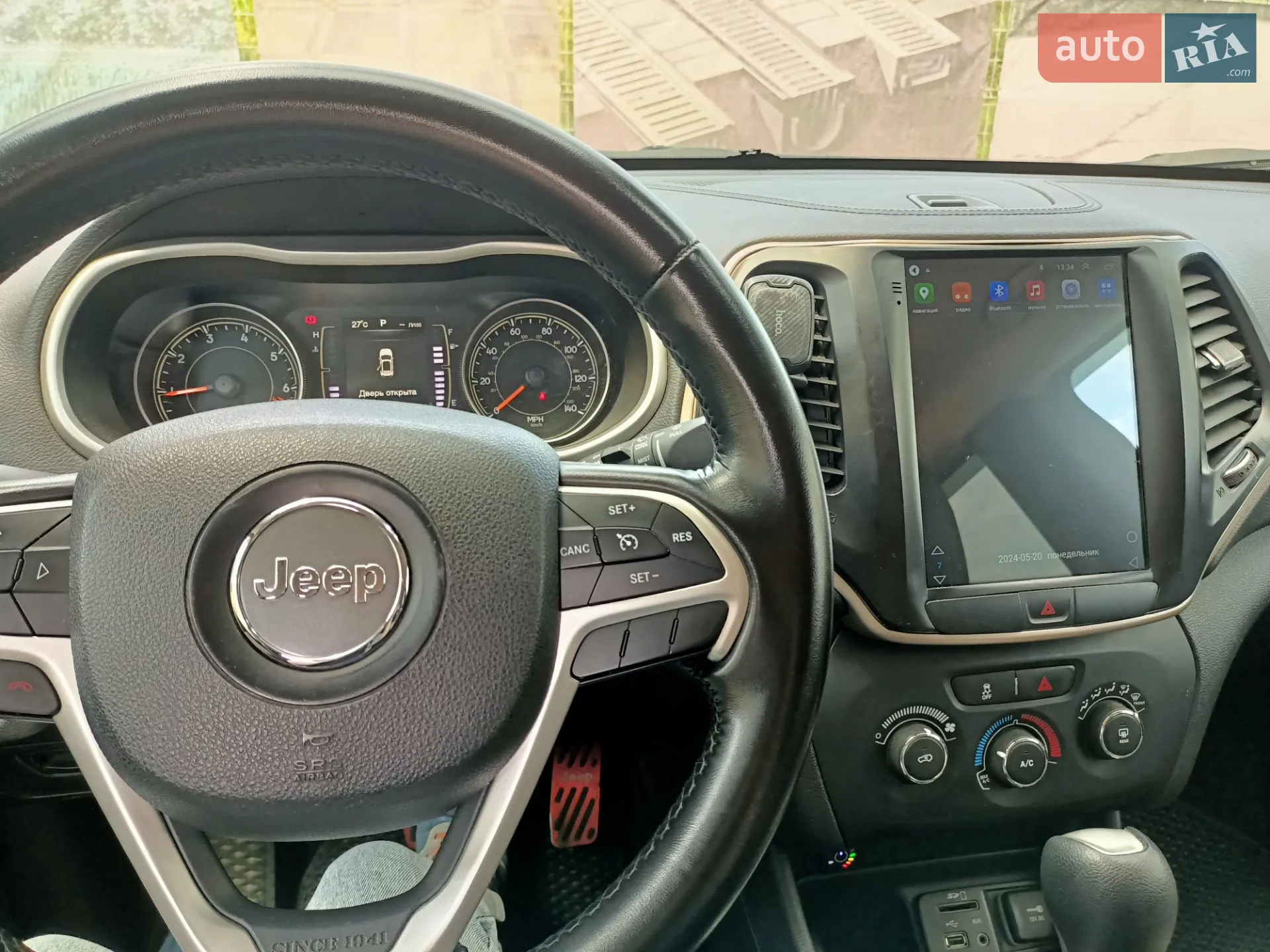 2015 Jeep Cherokee - мініатюра 12