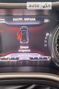 Позашляховик / Кросовер Jeep Cherokee 2014 в Одесі