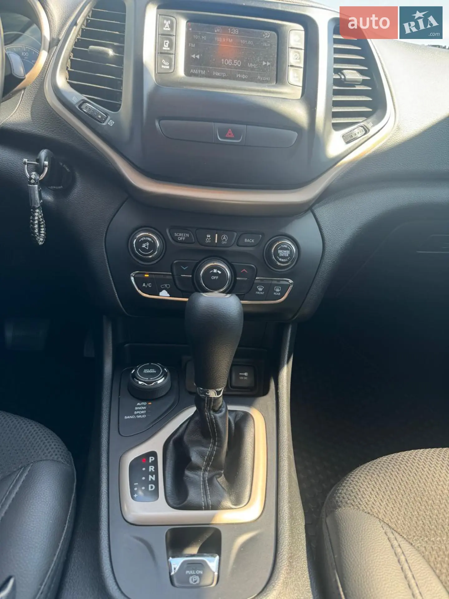 2017 Jeep Cherokee - мініатюра 18
