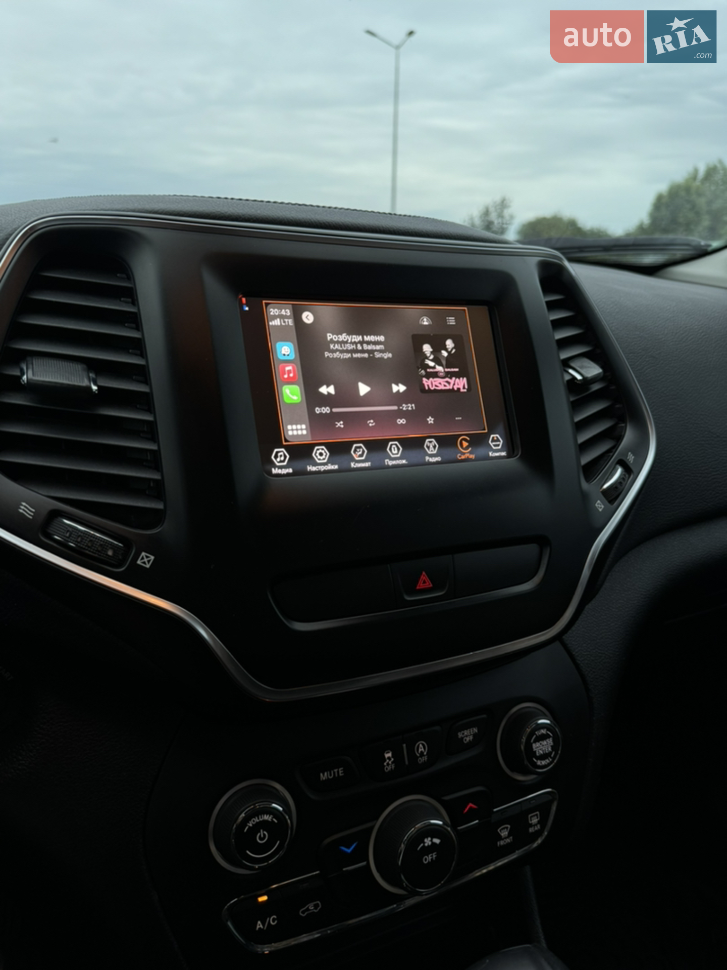 2020 Jeep Cherokee - мініатюра 48