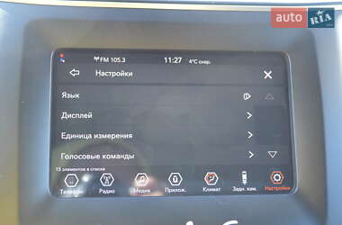Внедорожник / Кроссовер Jeep Cherokee 2019 в 