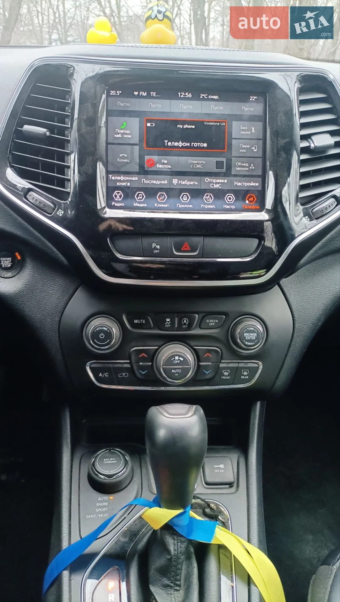 2020 Jeep Cherokee - мініатюра 9
