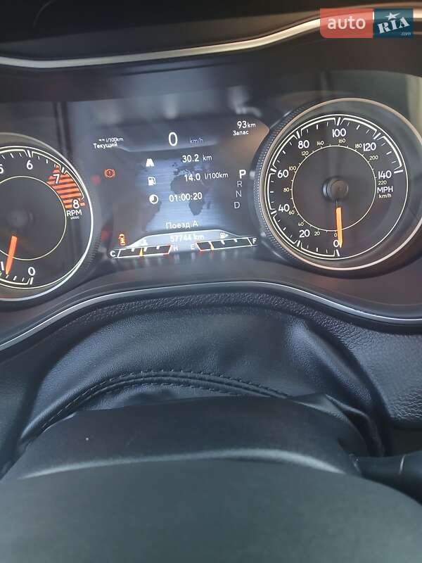 Позашляховик / Кросовер Jeep Cherokee 2020 в Ромнах