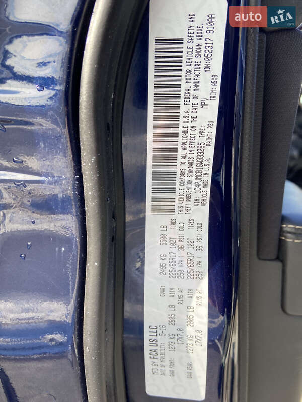 Позашляховик / Кросовер Jeep Cherokee 2016 в Києві