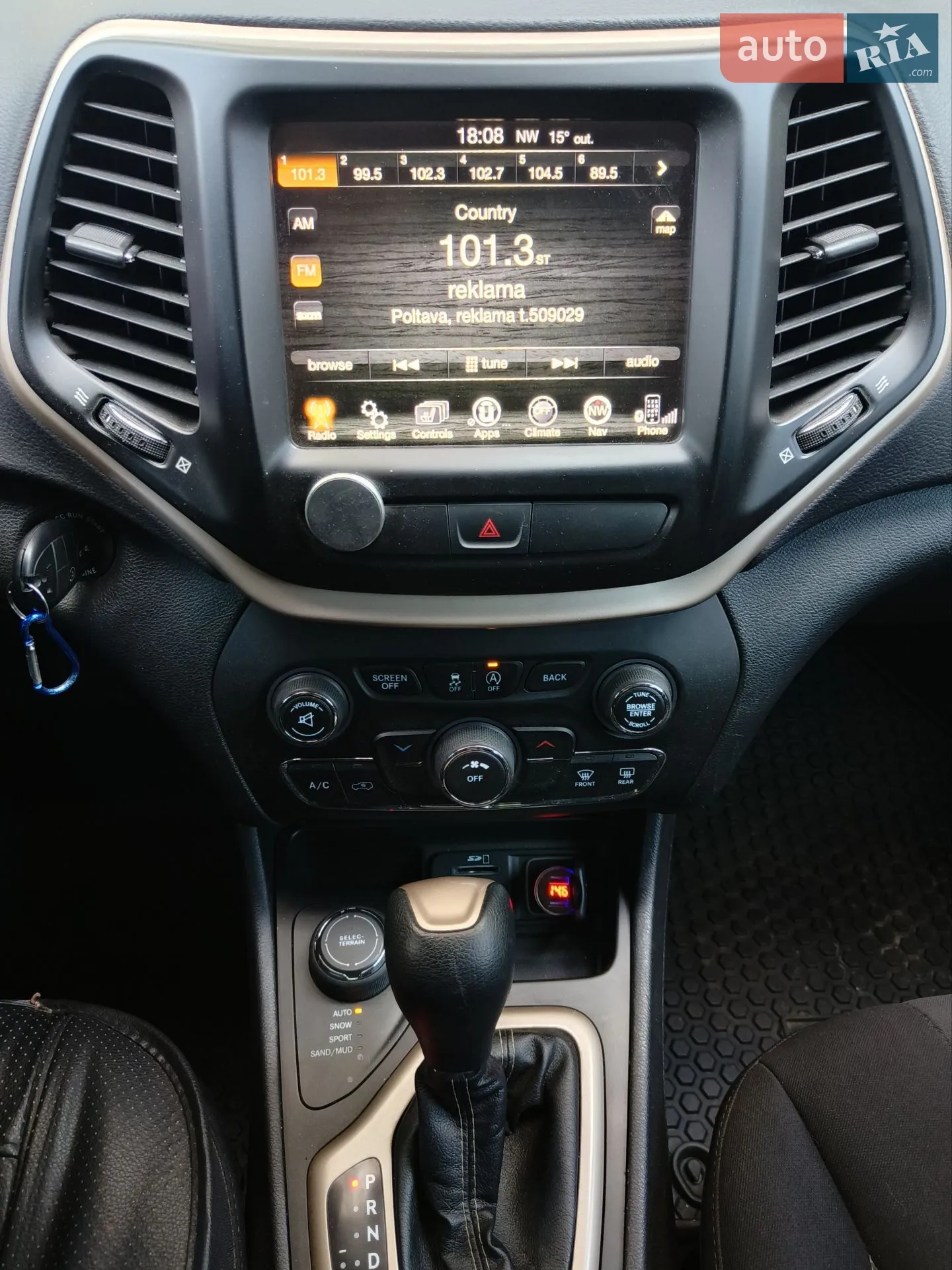 2017 Jeep Cherokee - мініатюра 7