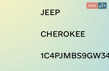 Внедорожник / Кроссовер Jeep Cherokee 2016 в 