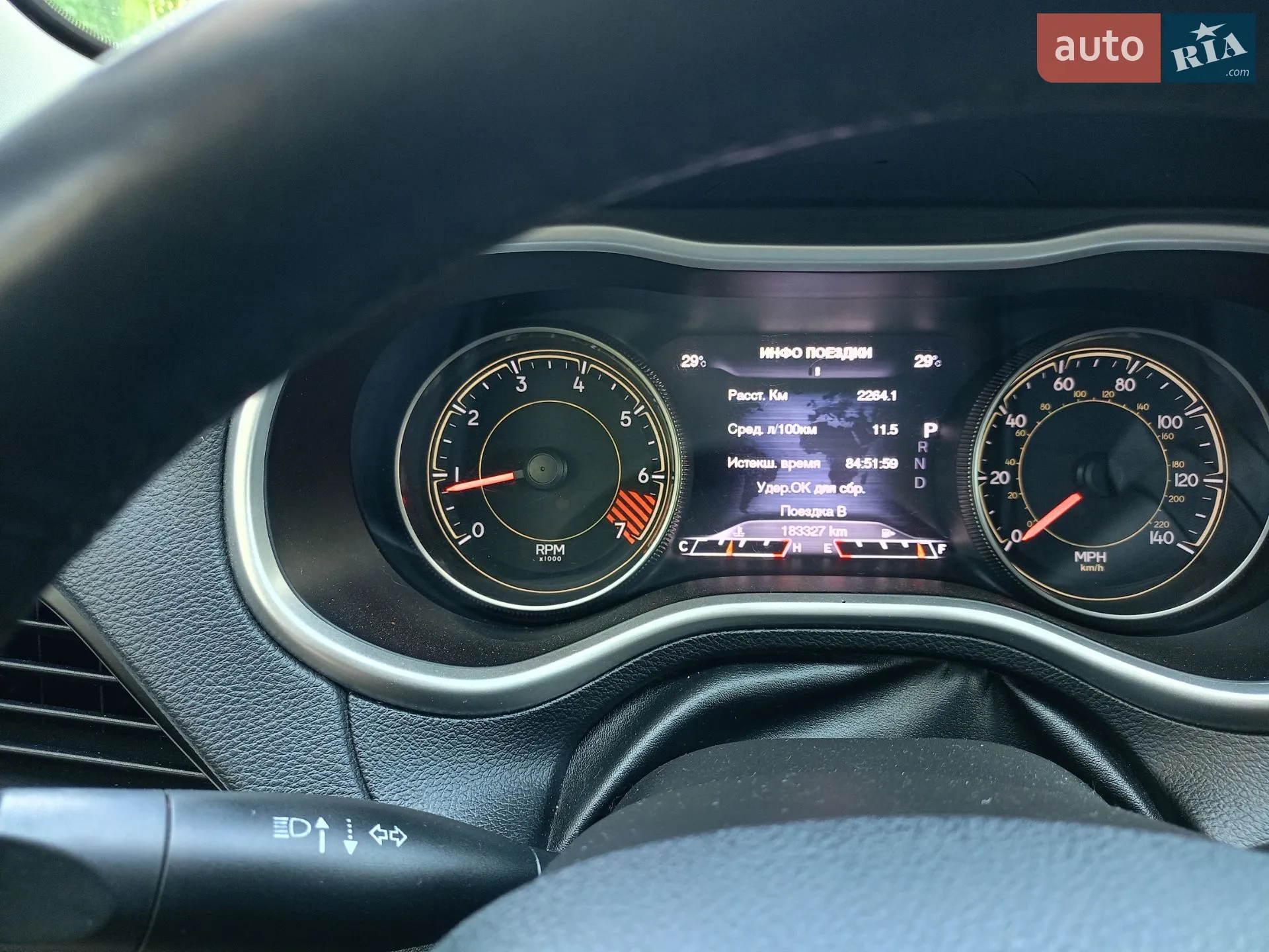 2013 Jeep Cherokee - мініатюра 3