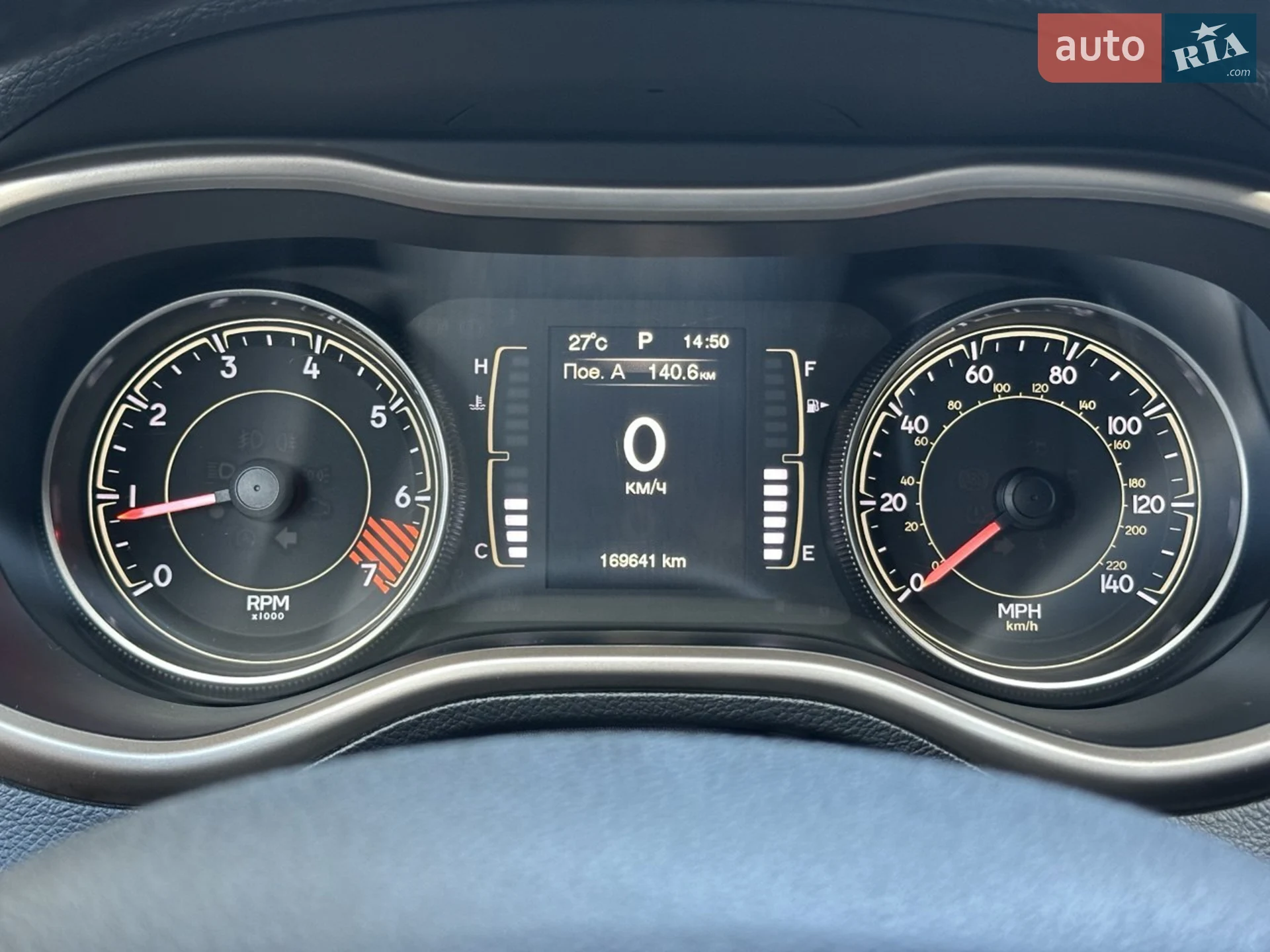 2014 Jeep Cherokee - мініатюра 16