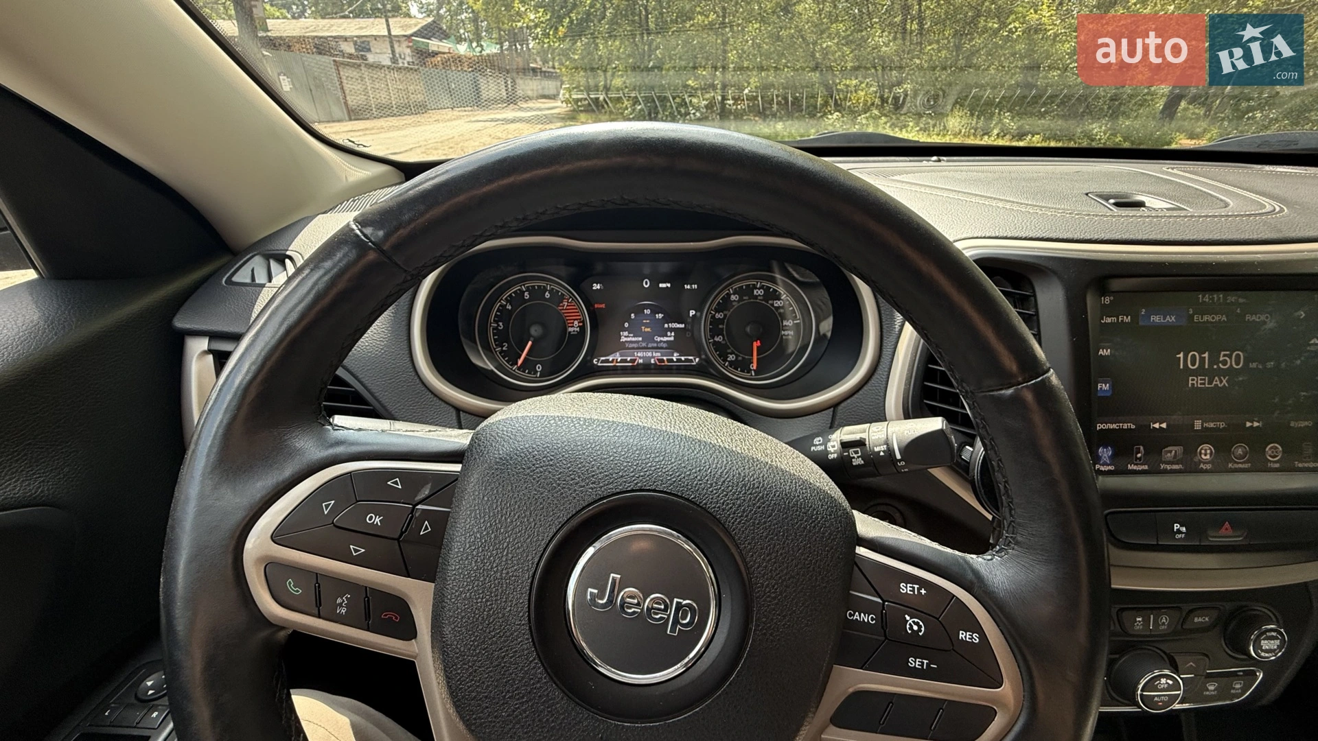 2016 Jeep Cherokee - мініатюра 14