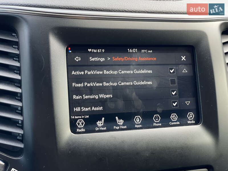 Внедорожник / Кроссовер Jeep Cherokee 2020 в Бердичеве