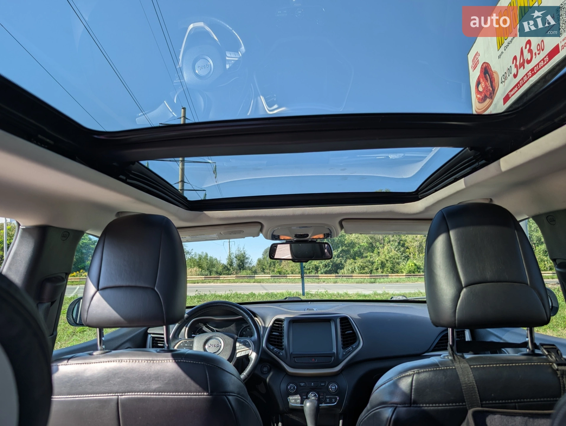 2014 Jeep Cherokee - мініатюра 9