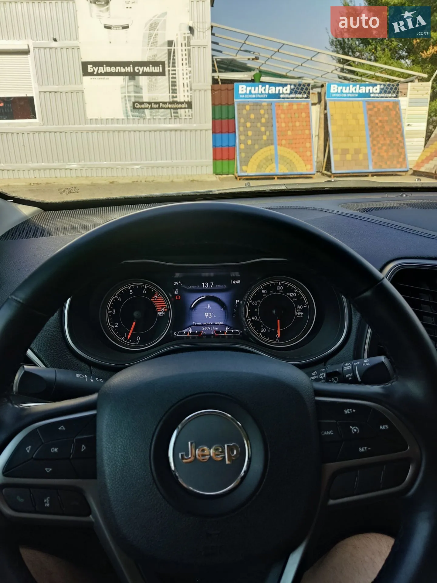 2020 Jeep Cherokee - мініатюра 9