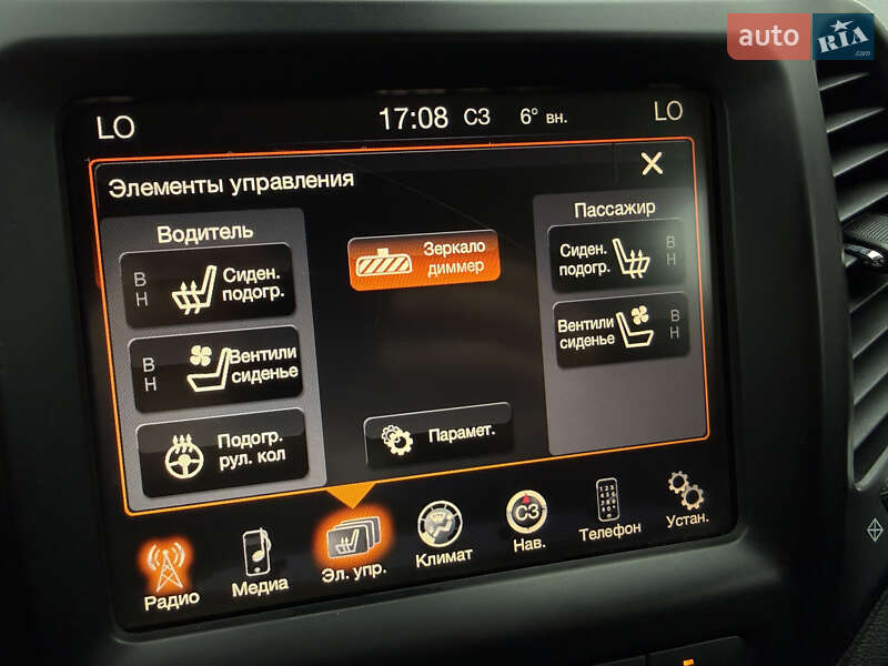 Внедорожник / Кроссовер Jeep Cherokee 2014 в Радивилове фото 62 Внедорожник / Кроссовер Jeep Cherokee 2014 в Радивилове