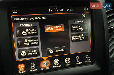 Внедорожник / Кроссовер Jeep Cherokee 2014 в 