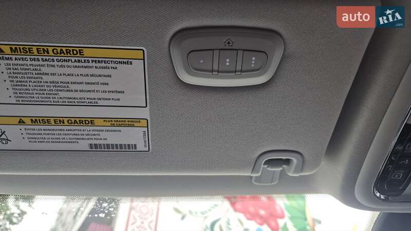 Внедорожник / Кроссовер Jeep Cherokee 2021 в Полтаве фото 30 Внедорожник / Кроссовер Jeep Cherokee 2021 в Полтаве