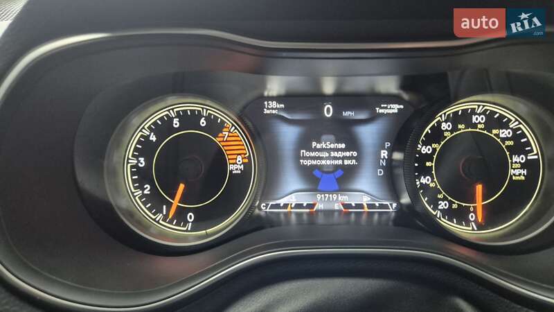 Внедорожник / Кроссовер Jeep Cherokee 2021 в Полтаве фото 36 Внедорожник / Кроссовер Jeep Cherokee 2021 в Полтаве