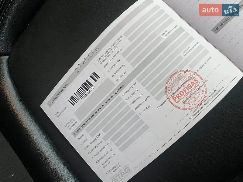 Внедорожник / Кроссовер Jeep Cherokee 2018 в Бродах документ 2 фото Внедорожник / Кроссовер Jeep Cherokee 2018 в Бродах документ