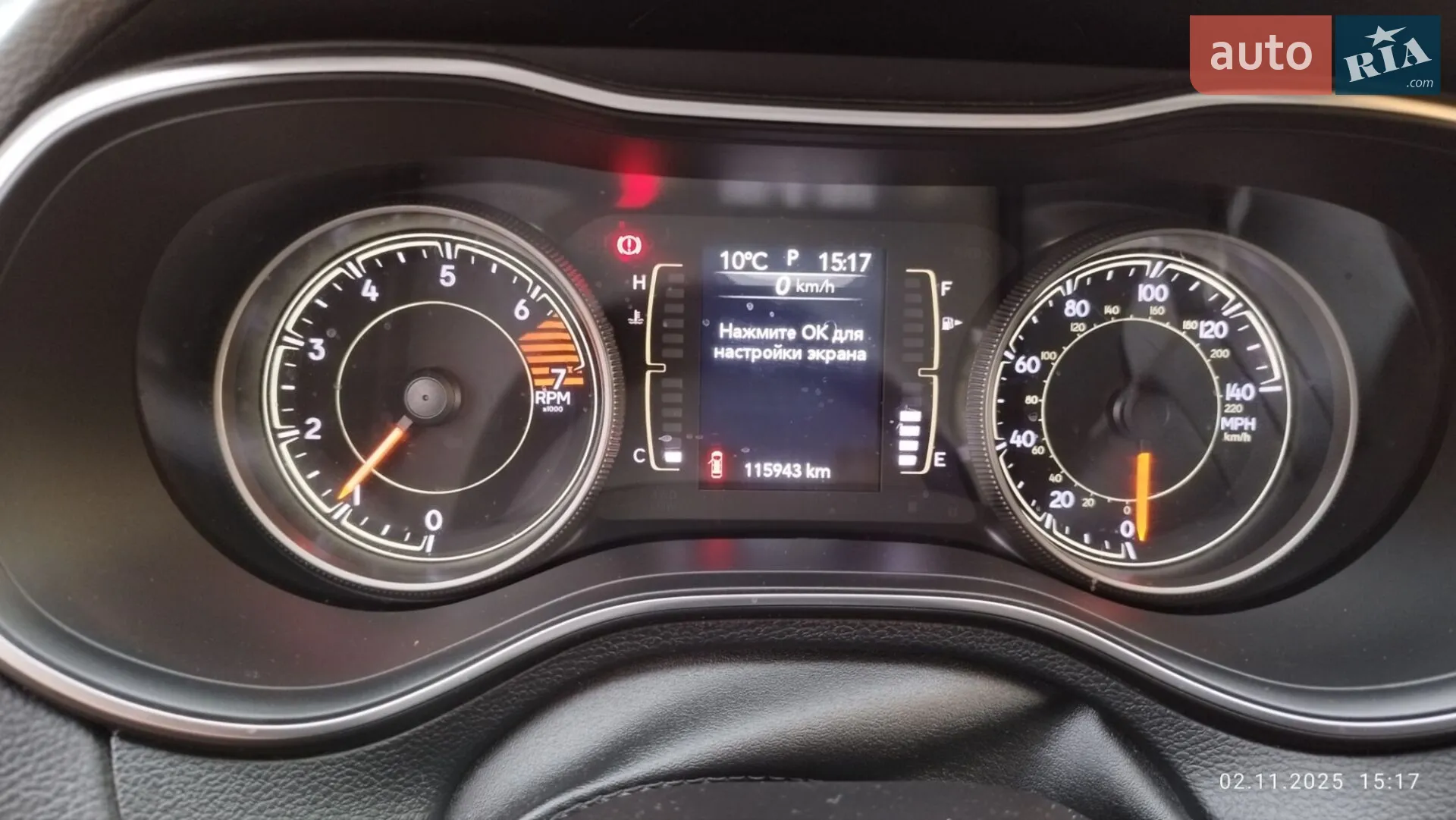 2019 Jeep Cherokee - мініатюра 5